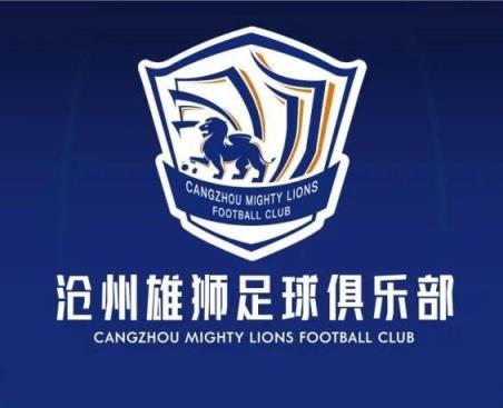 一個接一個！滄州球員么旭辰、王鵬、文達轉發鄭凱木控訴欠薪微博